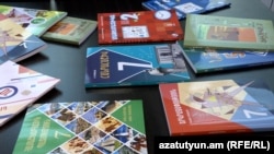 Հայաստանյան դպրոցական դասագրքեր, արխիվ