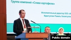 Рамил Идиатуллин