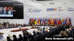 Скопьеде башталган Европадагы Коопсуздук жана кызматташуу уюмунун жыл сайын өтүүчү саммити. 30-ноябрь, 2023-жыл. 