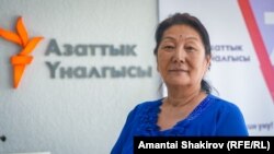 Майрамбүбү Иманкулова.