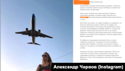 Россиянка Елена написала почему решила рожать в Аргентине, одна из причин – не дали визу в США