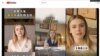 Генерований штучним інтелектом клон української блогерки продає російські товари в Китаї