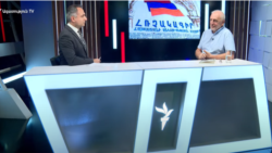 Փաշինյանի ուղերձում շնորհավորանք չկա, կա սեփական պատմության մերժում. Արամ Մանուկյան