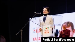 Євгенія Гуцул, партія «Шор»