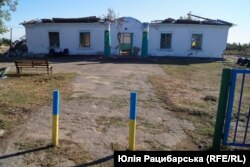 Сільський клуб