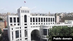 Հայաստանի ԱԳՆ շենքը Երևանում, արխիվ