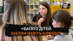 «Місць немає». Діти-біженці без шкіл і садочків?