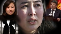 “Кайын журтум үйдөн кууп, төркүнүм кабыл алган жок”