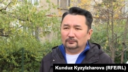 Миржан Балыбаев.