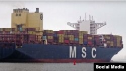 کشتی «ام‌اس‌سی اِریز» با پرچم پرتغال که توسط سپاه پاسداران توقیف شده است