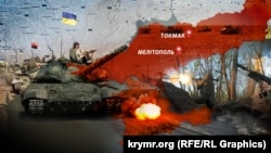 Arbiy tehnika ve Ukrayina cenübiniñ işğal etilgen topraq resimlerinen kollaj