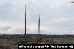 «Мурманськ-БН»