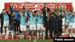 Кыргызстандын Супер кубогунун жеңүүчүлөрүн сыйлоо аземи. Ош шаары. 8-март, 2023-жыл. 

