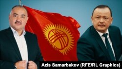 Тууну өзгөртүү тууралуу мыйзам долбоорунун демилгечилери - спикер Нурланбек Шакиев жана депутат Улан Примов. Коллаж 