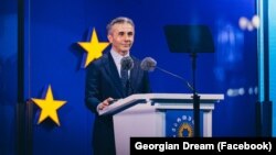 Бидзина Иванишвили 