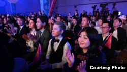 Жаштар форуму. 