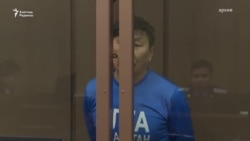 "Саяси астары бар". Жыланбаевтың үкімі жайлы ой-пікір

