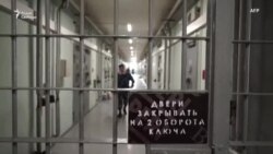 Как следят за состоянием здоровья заключенных
