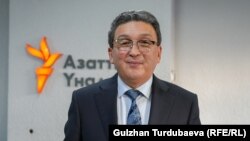 Замирбек Базарбеков.