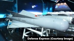 Російська бомба УПАБ-1500В на збройовій виставці