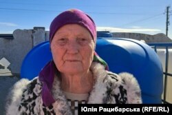 Марія, пенсіонерка