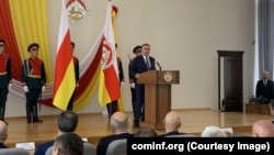 Алан Гаглоев