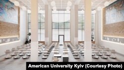 Проєкт Американського університету у Києві