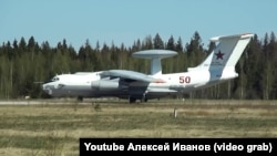 А-50 з бортовим номером 50