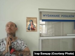 Ігар Банцэр у псыхіятрычным шпіталі ў Варшаве, травень 2023 году