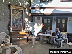 Казан татарлары музее ишегалдында