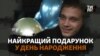 «Слава Україні!» – перші слова депортованого з Маріуполя до РФ Богдана Єрмохіна на українській землі