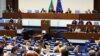Народните представители по време на заседание в сградата на новия парламент