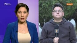  Аскат Жетигендин, 11 журналисттин соту болду  