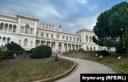 Лівадійський палац у Криму