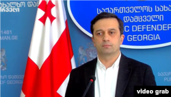 Леван Иоселиани