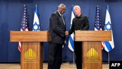 Լոյդ Օսթին, Յոավ Գալանտ, Թել Ավիվ, 2023թ․