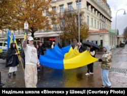 Факел пам'яті в місті Ґетеборг. Листопад 2023 року