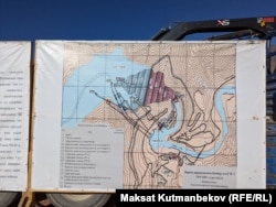 Генеральный план ГЭС «Камбар-Ата-1»