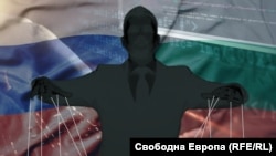 Takozvani Mushroom Site Machine je mreža web lokacija koje zlonamjerni akteri koriste za širenje obmanjujućih priča, dezinformacija i propagande.