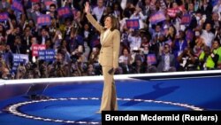 Քամալա Հարիս