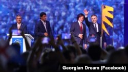 Лидеры «Грузинской мечты»