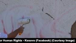 Иллюстративное фото