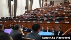 Qirg‘iziston parlamenti. 2024-yil.