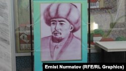 Акын Молдо Кайыптын "Казал-мурас" китебинин бет ачары. Алыкул Осмонов атындагы улуттук китепкана. 25-ноябрь,2023-жыл. 