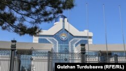 "Ынтымак ордо" админстративдик имараты.