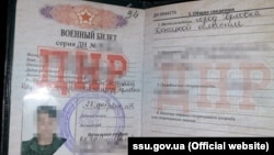 За заявою служби, чоловіка визнали винним у посяганні на територіальну цілісність і недоторканність України, а також участі в терористичній організації