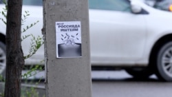 «Работа в России. $1000 в неделю» — как кыргызстанцев вербуют в наркокурьеры 