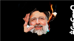 ما هستیم، همیشه بودیم!