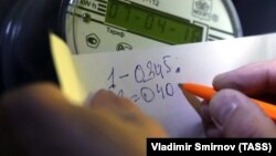 Акс аз бойгонӣ