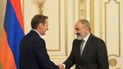 ԱՄՆ հետախուզական գործակալության տնօրենից հետո Երևան է այցելել Ռուսաստանի Արտաքին հետախուզության ծառայության ղեկավարը 